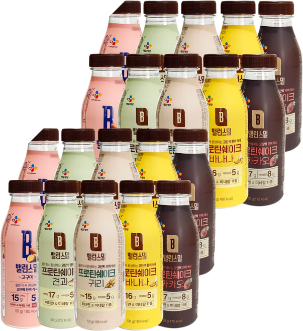 밸런스밀 5종혼합 10개세트 귀리2견과2바나나2고구마2카카오2, 2개, 10회분