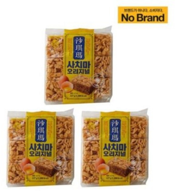 노브랜드 사치마 오리지널 227g x 3개