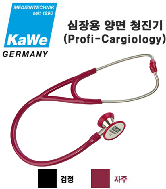 [KAWE] 가베 심장용 단면 청진기 (자주색), 1개