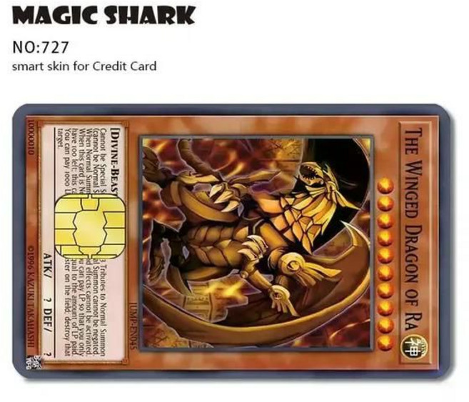 유희왕 삼환신 푸른눈의 백룡 교통 체크 은행 기후동행 카드 스티커 굿즈, A, A