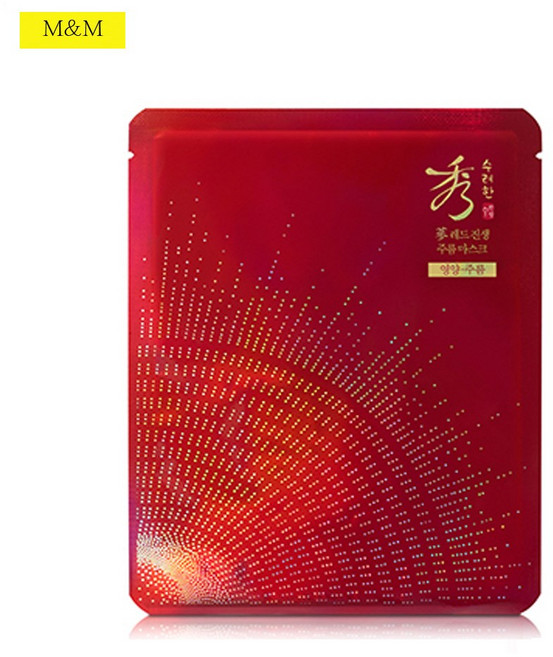 수려한 진생 마스크 10매, 10개, 1개입