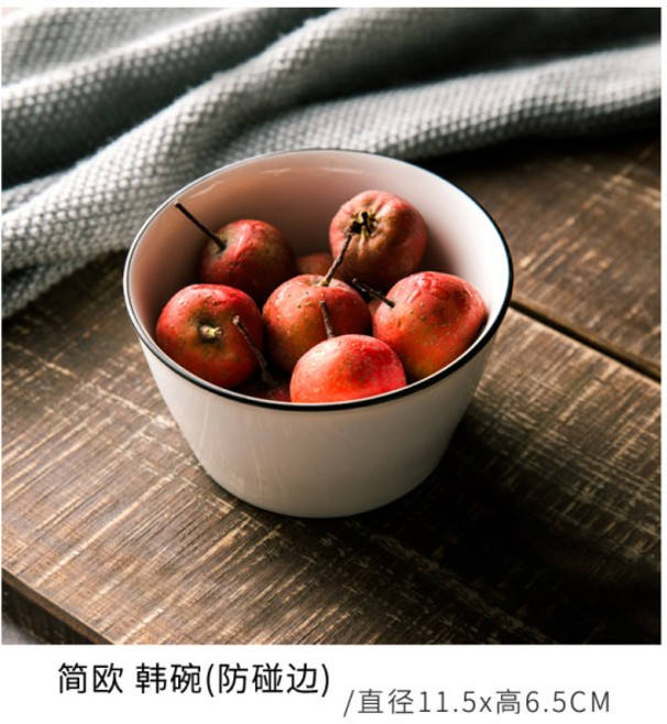 북유럽식 프리미엄 스테이크 접시 세트, 그릇 (밥 그릇 충돌 방지 가장자리)