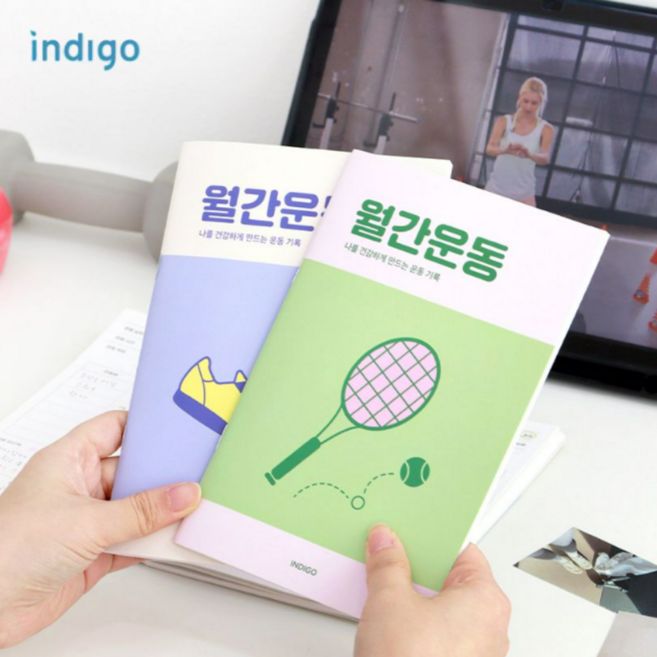 월간운동 데일리 식단일기 식사기록 다이어트 플래너, 1개, 애플그린