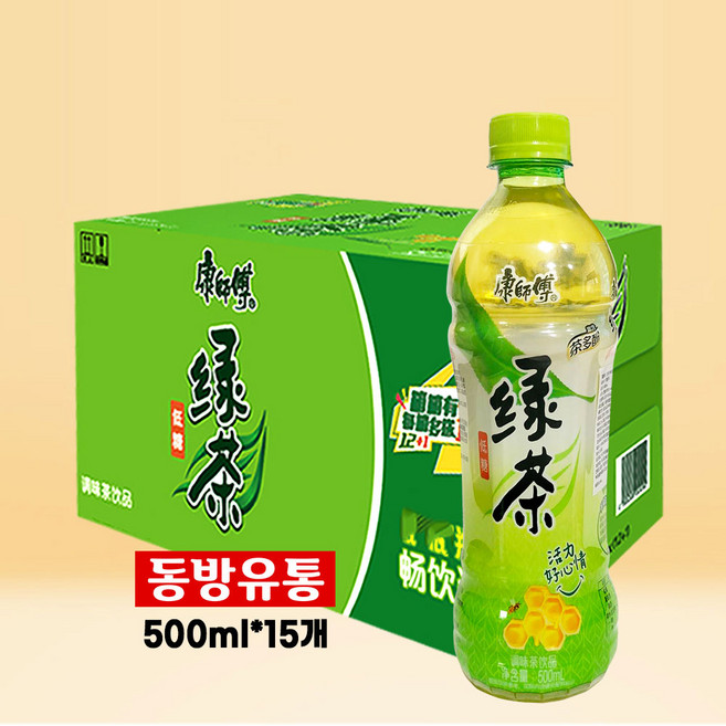 캉스푸 녹차음료, 500ml, 15개