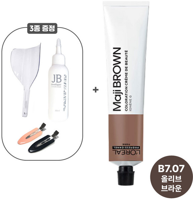 [로레알] 마지렐 마지브라운 (+얼굴가리개 산화제 메이크업 머리핀 2P 증정), 1개, B7.07 올리브브라운