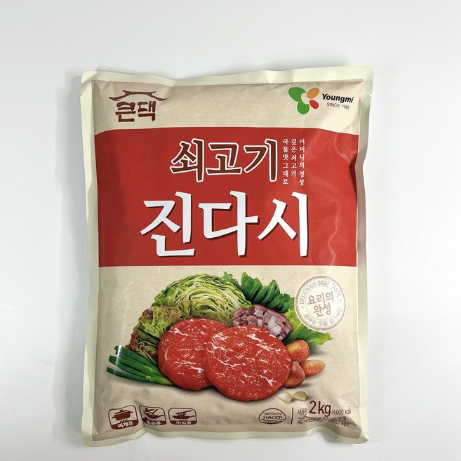다양한 요리 조미료 진다시 쇠고기 진다시 2kg, 1개
