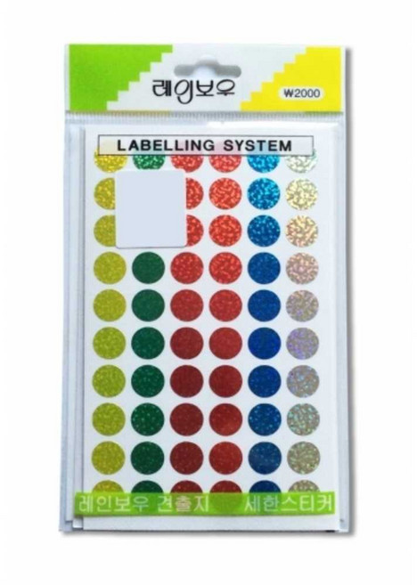 견출지 반짝이 (혼합) 7장 420개 원형(중)12mm 1P 모양스티커 어린이스티커