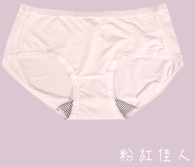 雪朵 健康女褲 台灣製造專利設計