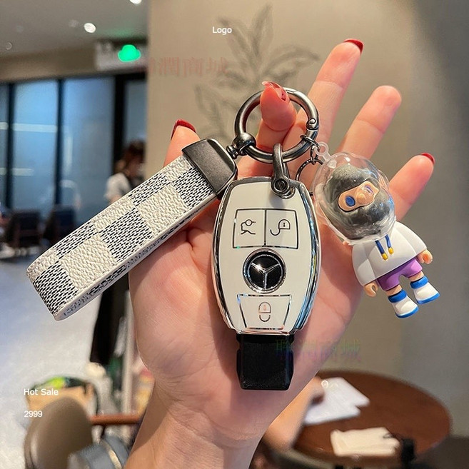 賓士車鑰匙套 適用於賓士, A款, 氣質白+格繩+白衣男友