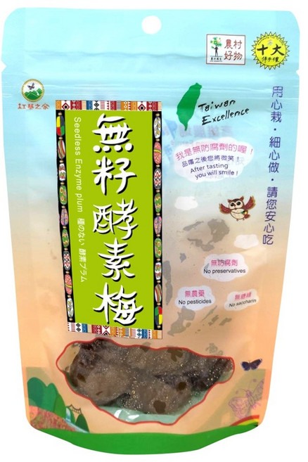 紅藜之家 無籽酵素梅, 1個, 無籽酵素梅120g