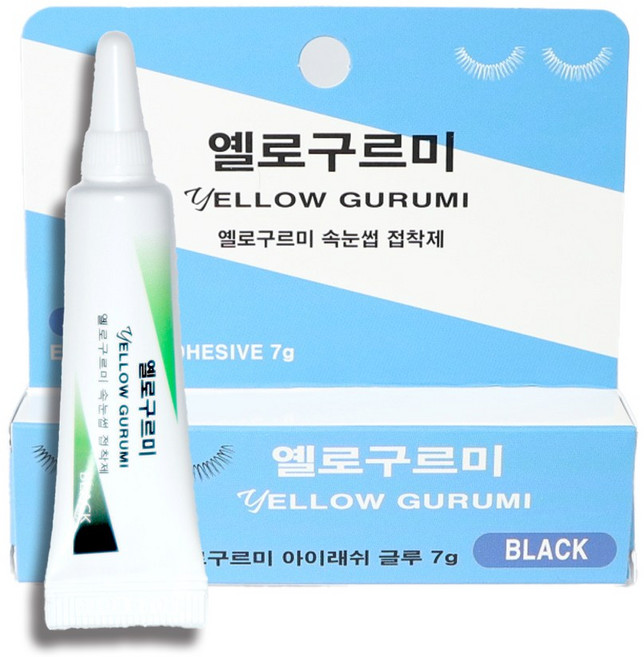 속눈썹 파츠 부착 풀 아이래쉬 글루 7g 블랙 타입, 1개, 검정