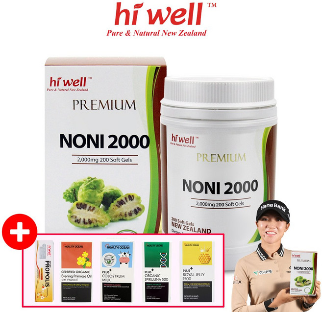 [뉴질랜드본사배송] 하이웰 노니 2000mg 고함량 프리미엄, 1개, 200정
