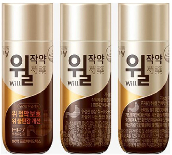 hy 헬리코박터 프로젝트 윌 작약, 5개, 150.4g