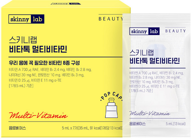 스키니랩 비타톡 액상 멀티비타민 7p, 35ml, 1개