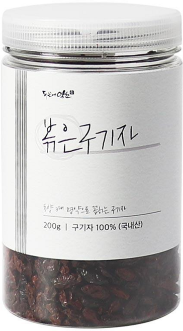 두손애약초 볶은 구기자 200g, 1개입, 5개