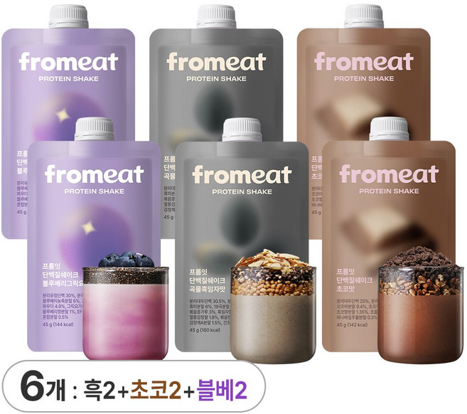 [다이어트 필수템] 프롬잇 단백질 쉐이크 3종 혼합set (곡물흑임자+초코+블루베리그릭요거트), 6개, 45g