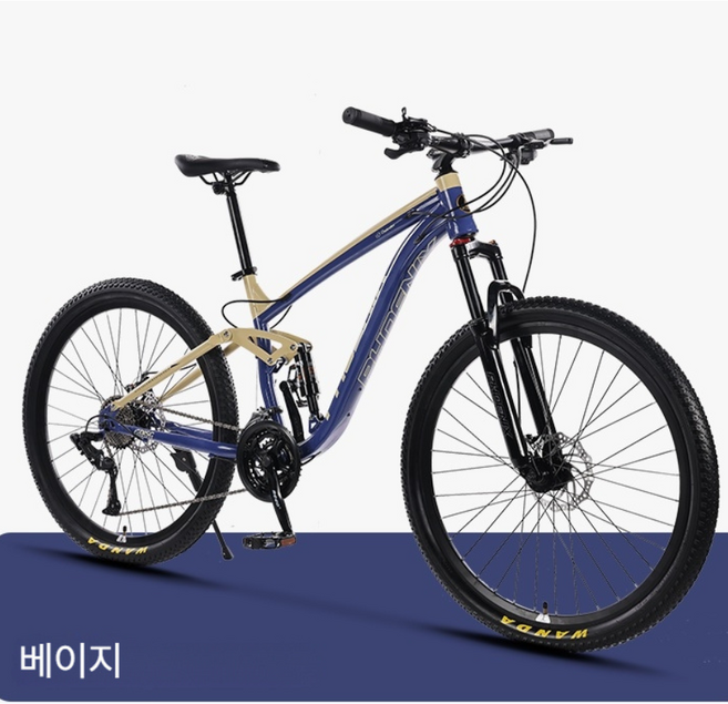 온루모 초경량 풀샥 MTB 산악자전거 입문자 전문가 다용도, 1개, 187cm, 베이지27단 27.5인치