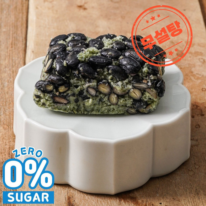 무설탕 당뇨떡 국내산 서리태 쑥설기 콩설기 저당떡 개별포장 100g, 5개