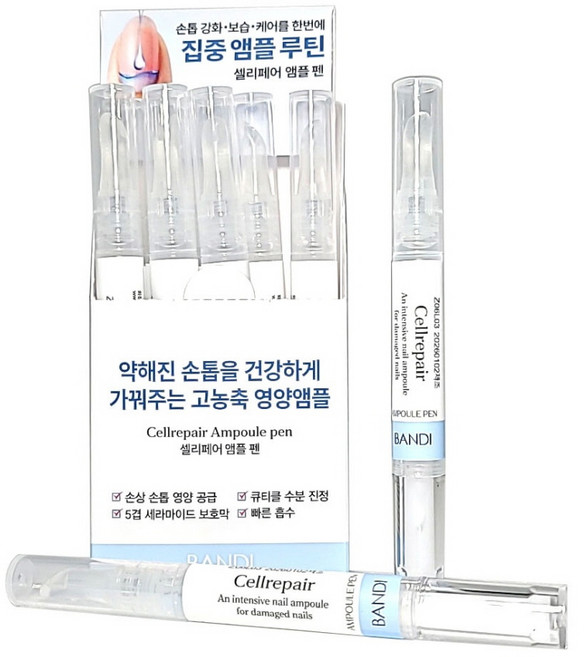 반디 셀리페어 앰플 펜 고농축, 1개, 1.8ml