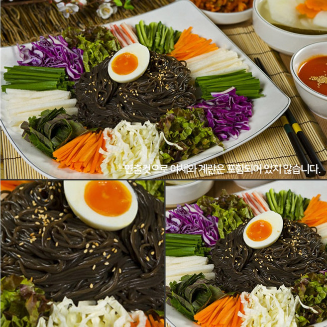 장충동왕족발본사 쟁반국수10인+소스 세트, 1세트, 2kg