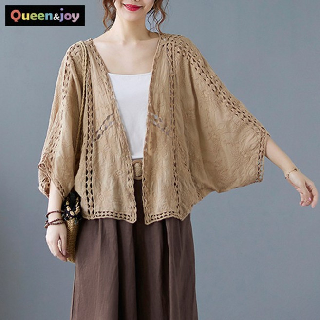 퀸앤조이 여성 봄가을 아방핏 뜨개 가오리핏 썸머 가디건 플로르 빅사이즈 데일리 캐주얼