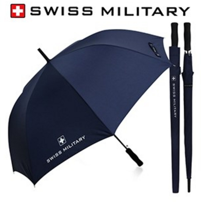 스위스밀리터리 장우산 70 자동우산 골프우산
