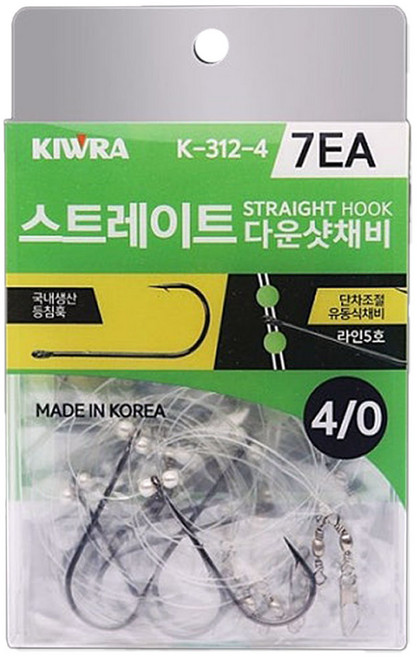 키우라 스트레이트 다운샷 채비 덕용 K-312 단차조절 광어 우럭 광따, 1개, 7개입