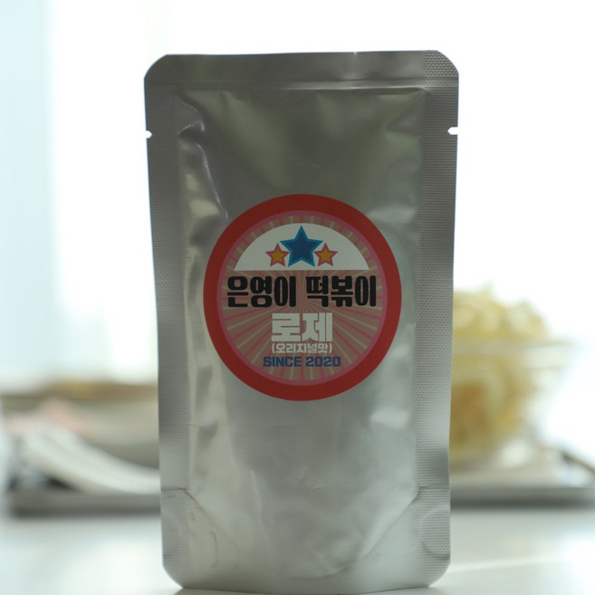 은영이떡볶이 밀떡 4가지 맵기조절 쌀떡 짜장 떡볶이 로제 떡볶이 어묵탕 모듬튀김, 7_은영이 분말시즈닝 90g(로제맛/2인분양), 1개, 90g