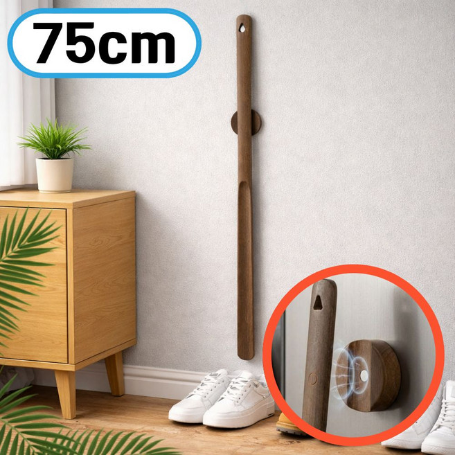 생활해랑 프리미엄 현관문 자석 나무 롱 구두주걱 75cm, 1개, 다크 우드
