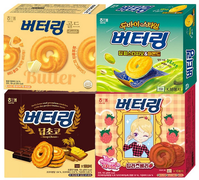 해태 버터링 골드 194g+딥초코 155g+딥라즈베리 155g+피스타치오 155g (총 4개)