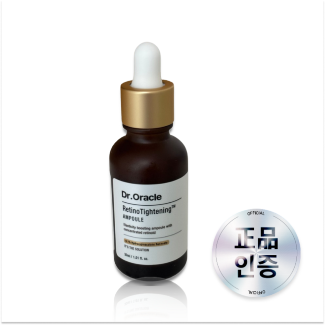 닥터 오라클 레티노타이트닝 비타민A 레티놀 앰플, 1개, 30ml