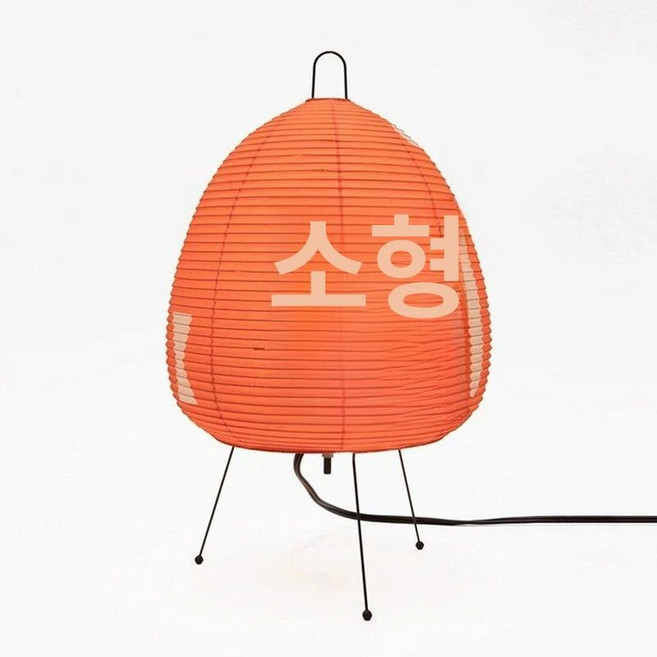 이사무노구치 아카리 단스탠드 조명 테이블 한지, 1A테이블오렌지
