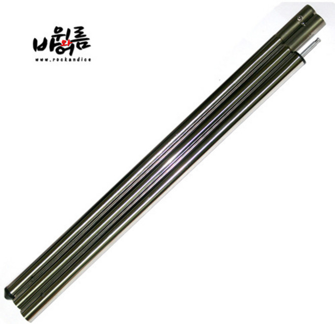 락앤아이스 스테인레스 타프폴 180cm 사은품 등산 캠핑 낚시, 1개