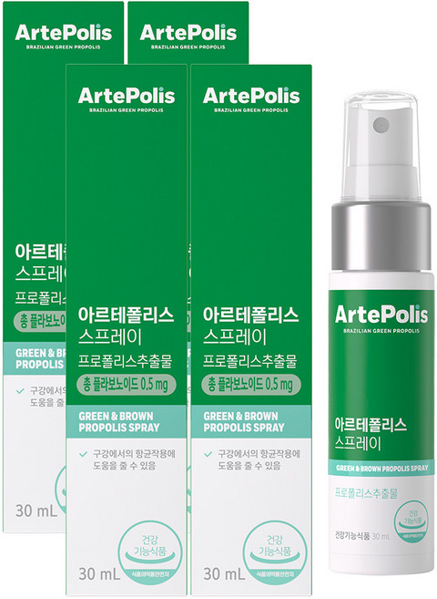 아르테폴리스 구강항균 그린프로폴리스 스프레이, 4개, 30ml
