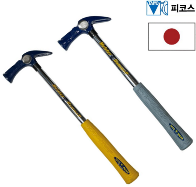 (피코스) 스틸 자석 빠루 망치, 390(중)/손잡이회색, 1개