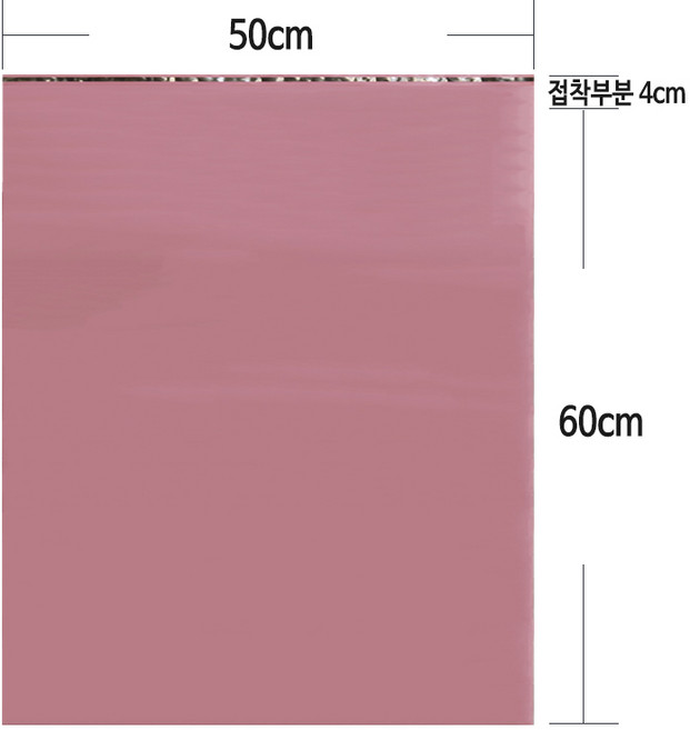 HDPE 택배봉투 베이비 핑크 50*60+4 cm 100장, 1개