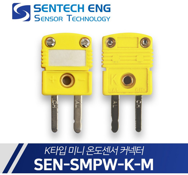 센테크이엔지 온도센서 커넥터 K타입 미니 열전대 써머커플 SMPW-KM, KM, 1개