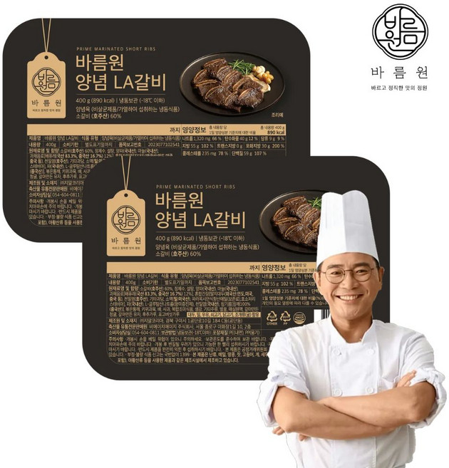 이봉원의 호주청정우 프리미엄 양념 LA갈비 (냉동), 2개, 400g