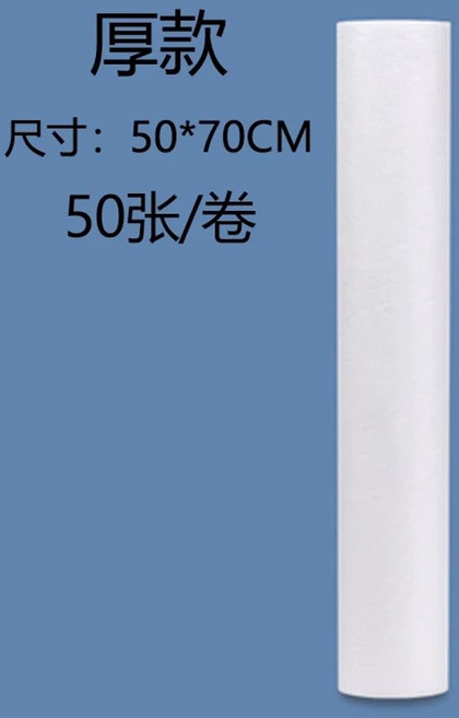 필터 리필용 부직포 자르기 후드망 간편한 환풍기, 1개, A. 5070cm 두꺼운 50매 4+