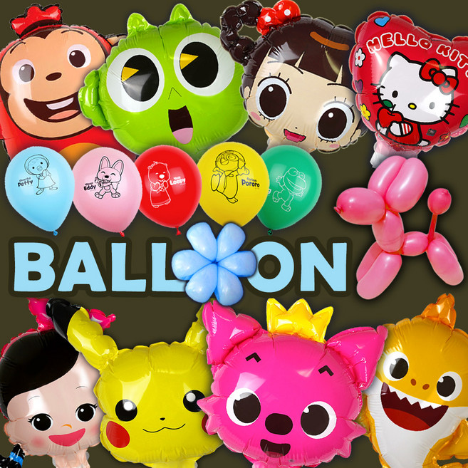 캐릭터 풍선 바람개비 요술 벌룬 파티 용품, 풍선A 바람개비12_콩순이