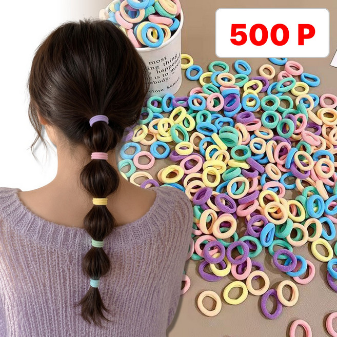 딜라이프 데일리 대용량 안아픈 마카롱 머리끈 머리띠 고무줄 헤어끈 500p