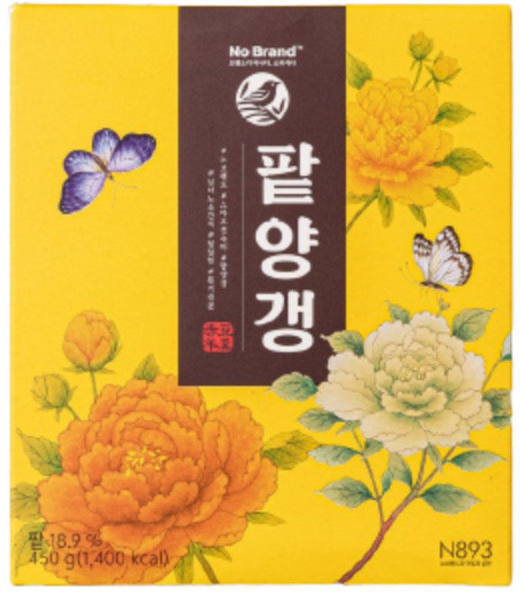 노브랜드 맛있는 미니 팥양갱 45g, 450g, 4개