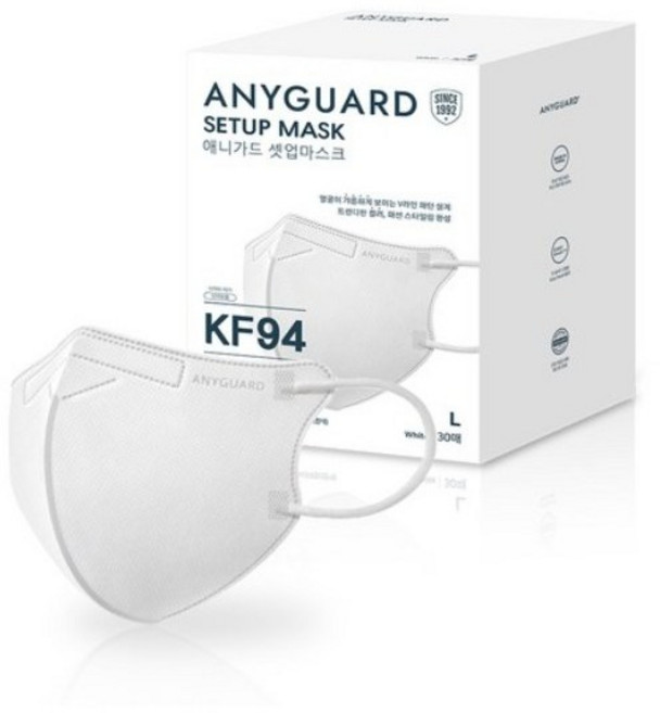 애니가드 새부리형 셋업마스크 대형 (캐시미어 로즈), 30개입, 2개, 화이트