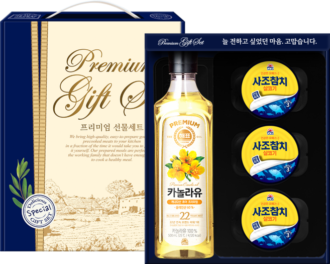 해표사조 프리미엄 4종세트/감사선물세트/참치선물, 1개