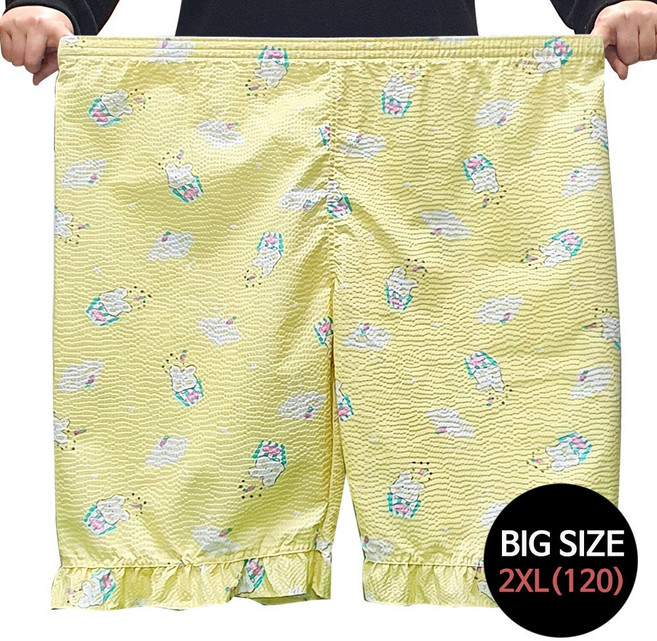 빅사이즈 남여공용 엠보 5부 파자마