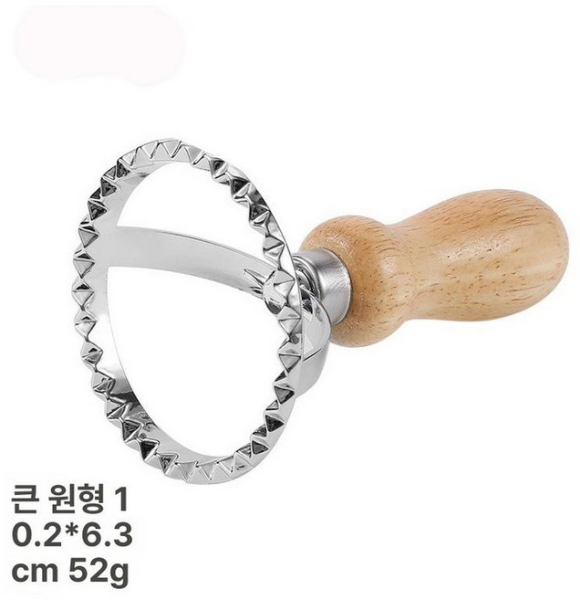 만두모양틀 라비올리커터 파스타 베이킹 만두틀 메이커, 크리스마스 큰 원형