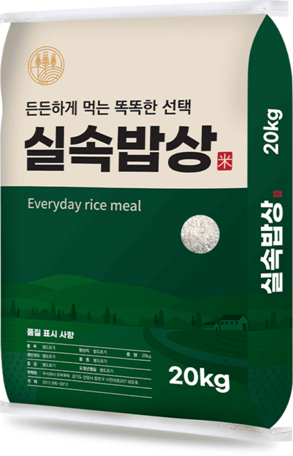 횡재미가 쌀 백미, 20kg, 1개