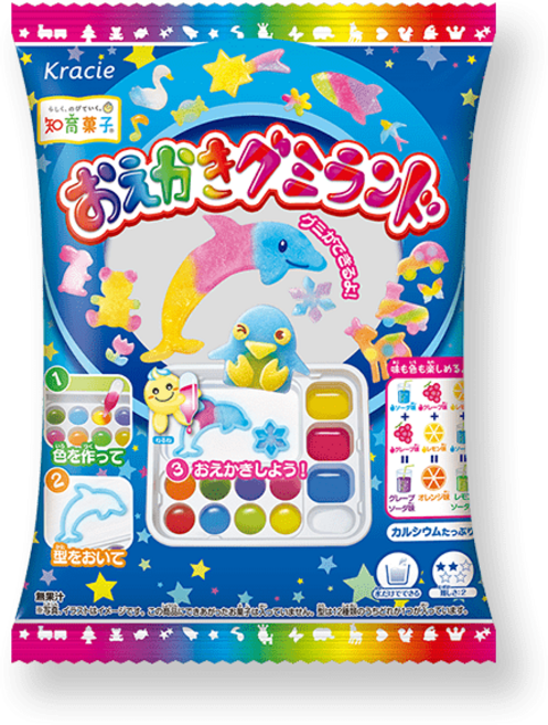 [1+1] 가루쿡 세트 햄버거 피자 포핀쿠키 스시 해피키친 만들기, 오에가키 구미랜드 [1+1]