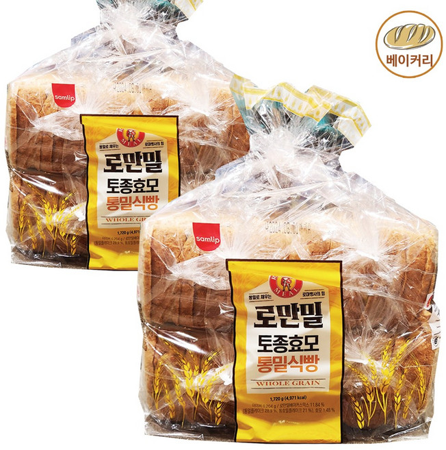 코스트코 삼립 토종효모 로만밀식빵, 2세트, 1.72kg