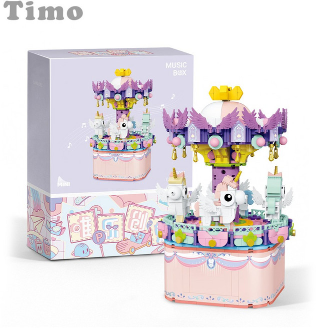 Timo 摩天輪音樂盒 奈米積木, 旋轉木馬, 1套